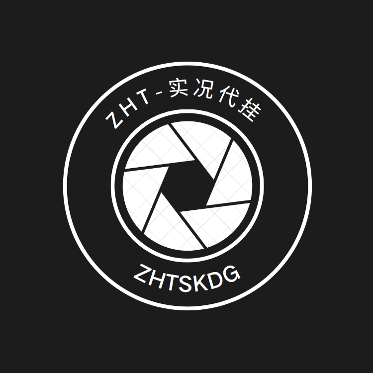 ZHT-实况脚本